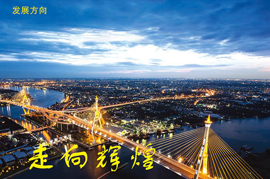 小型裝載機廠家